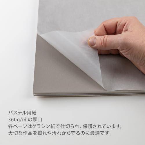 Clairefontaine 96016C Pastelmat, glued pad, 18x24cm, 18 x 24 cm, Assorted Colours - size: 18 x 24 cm, style: Card Pad No 1