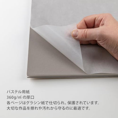 Clairefontaine 96016C Pastelmat, glued pad, 18x24cm, 18 x 24 cm, Assorted Colours - size: 18 x 24 cm, style: Card Pad No 1
