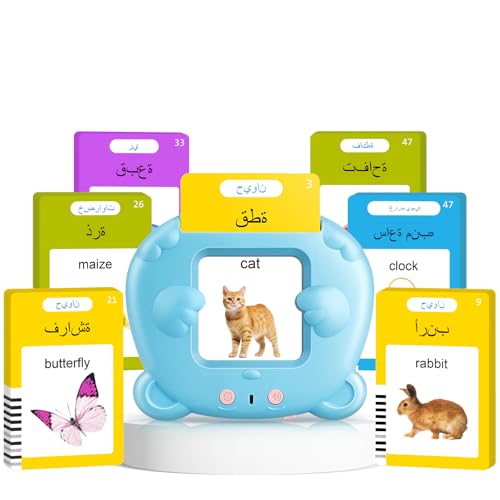 Arabic & English Talking Flash Cards for Toddlers, 510 Sight Words Bilingual Flash Cards, Learning Toys, Montessori Toys, Speech Therapy Toys, Children's Sensory Preschool Educational Birthday Gifts - style: Arabic&English(510 words）