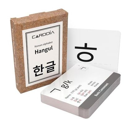 CARDDIA | Korean Alphabet - Hangul Flashcards | Learn All Consonants & Vowels | Perfect for Self-Study, Beginners & Teachers | Study Korean Language Effectively and Easily