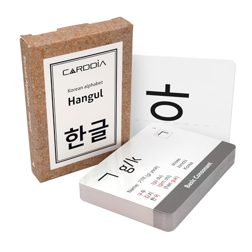 CARDDIA | Korean Alphabet - Hangul Flashcards | Learn All Consonants & Vowels | Perfect for Self-Study, Beginners & Teachers | Study Korean Language Effectively and Easily