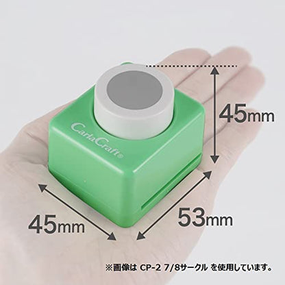 Carl Craft Craft Paper Punch, Bear (CP-2 Bear) - color: クマ