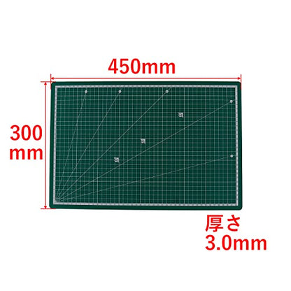 Takagi A3 Cutter Mat, Green, Approx. 17.7 x 11.8 inches (450 x 300 mm), M&M [Can be used on both sides] [Convenient square & precision scale] Work Bench DIY Cutter Craft Stationery Cutting Cutting