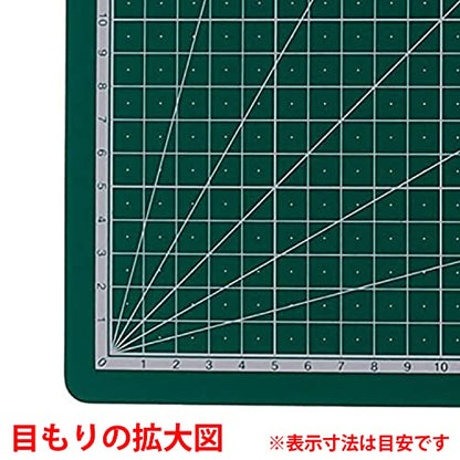 Takagi A3 Cutter Mat, Green, Approx. 17.7 x 11.8 inches (450 x 300 mm), M&M [Can be used on both sides] [Convenient square & precision scale] Work Bench DIY Cutter Craft Stationery Cutting Cutting